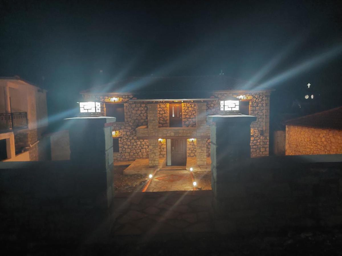 Το Σπίτι Του Παληκαρα Villa Diava Ngoại thất bức ảnh